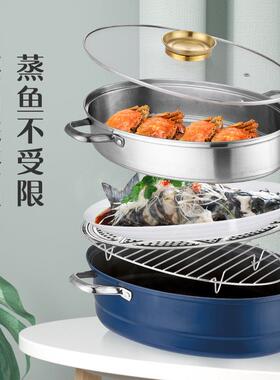 不锈钢家用隔水26791蒸鱼器椭圆形号家用煎大炖蒸鱼专用锅不清挑