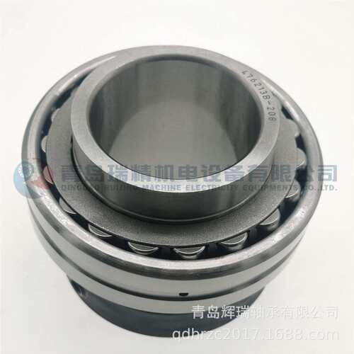 宽内圈调心滚子轴承 476213B-208 63.5mm X 120mm X 85.75mm