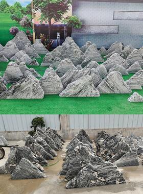雪浪石切片组合景观石枯山水庭院造景假山石室内摆件装饰