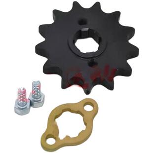 白菜Cqr鑫源博塞罗北海越野摩托车前520小飞轮呼叫越野小炼环炼板