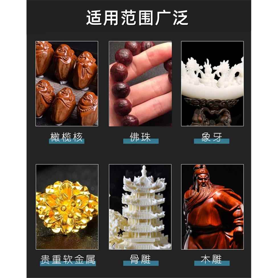 电动雕刻刀头橄榄核核桃