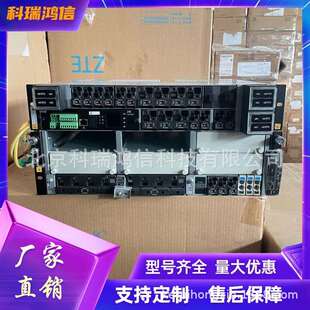 整流器 ZXDU98B601V5.0通信直流电源系统48V600A嵌入式