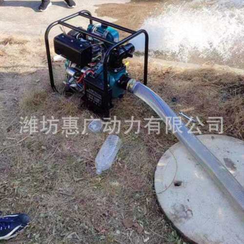 玉柴动力YC50BE单叶轮柴油抽水泵2寸电启动款水泵机组