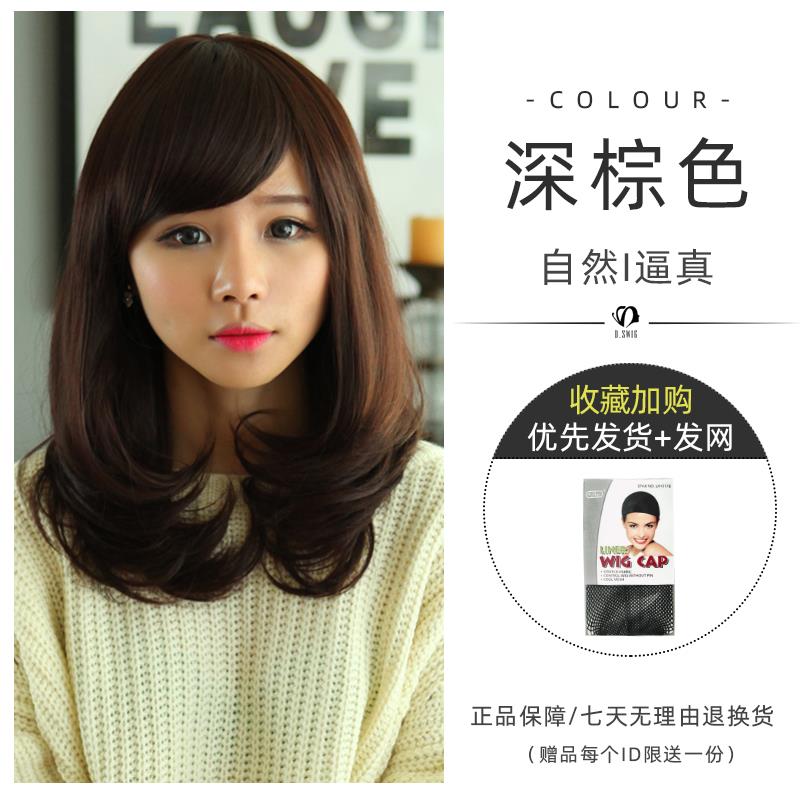 新款假发女短卷发卷头套式时尚气新中式年棕色仿真头发大卷发质假
