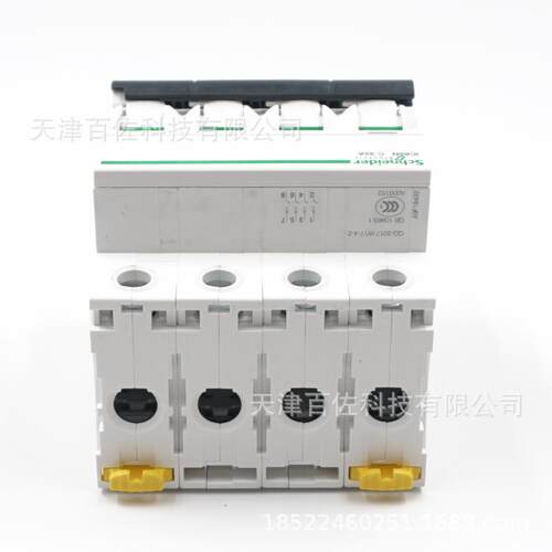 IC65N断路器IC65N 4P C32A断路器A9F18432空气开关断路器