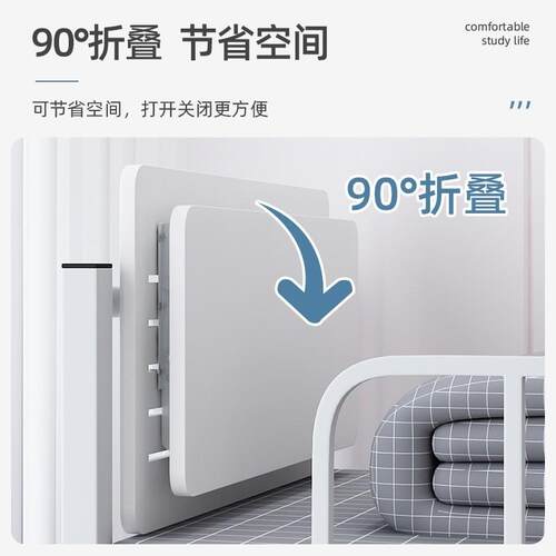 学生宿舍床上桌折叠电脑桌寝室书桌小桌子上下铺床头侧悬空置物L&