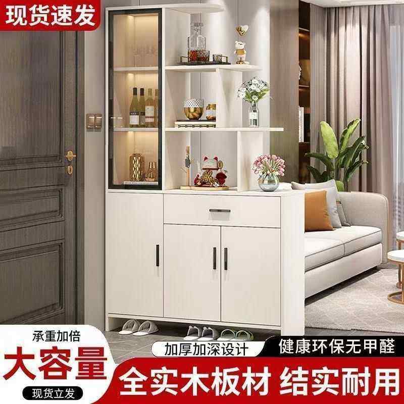 入户实木玄关柜鞋柜一体奶油风客厅酒柜现代屏风隔断客厅进门厅柜,住宅家具,门厅/玄关柜/玄关架,淘宝优惠券,粉丝福利购,淘宝优惠卷