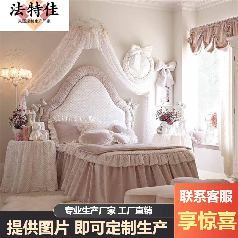 欧式粉色公主床法式蝴蝶结女孩床简欧公主床新古典布艺软包儿童床