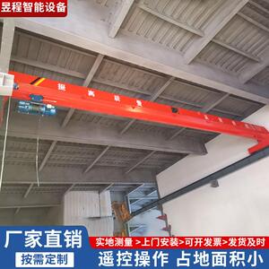 单梁起重机工厂直销单梁吨5吨10吨行车行吊航车单双梁桥式起重机