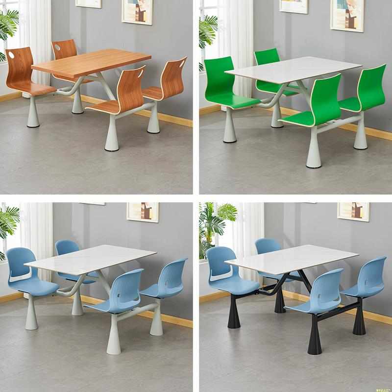 高档食堂餐桌椅职工公司员工工厂学校四人六人n连体岩板餐桌椅组