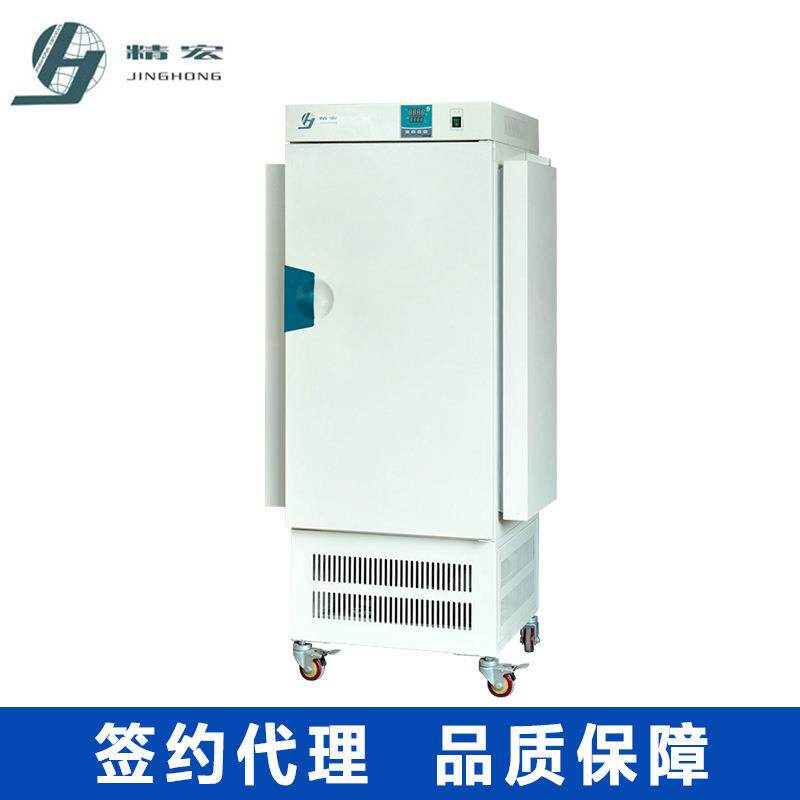 上海GZP-450S植物光照培养箱实验室程控发芽箱种子培养光照