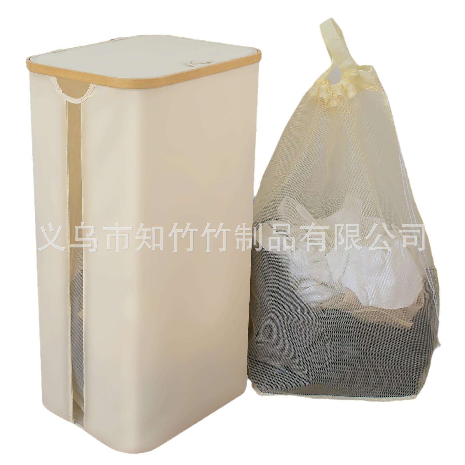 可折叠脏衣篮带盖洗衣篮脏衣篓配内网袋脏衣收纳筐衣物便携加厚