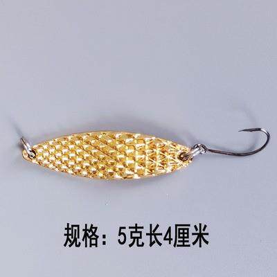 新款直销菠萝双曲水蛭亮片远投金属路亚饵2.5-0g鲈鱼翘嘴淡水假饵