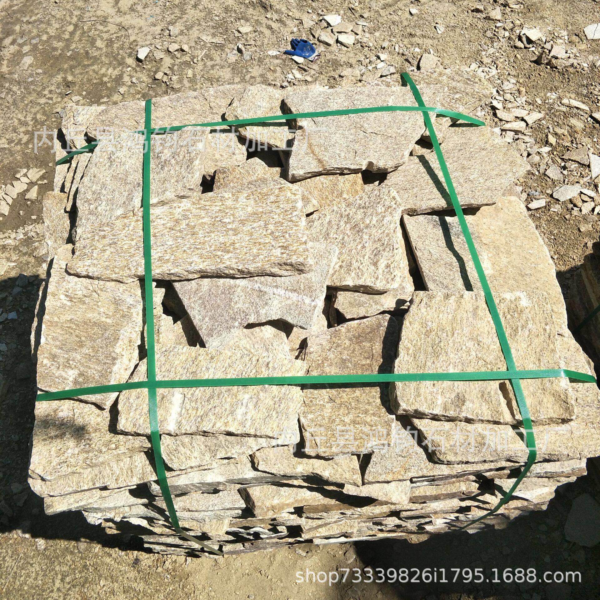 加工虎皮黄碎拼石 天然碎拼石厂家 不规则毛石民宿庭院文化石厂家