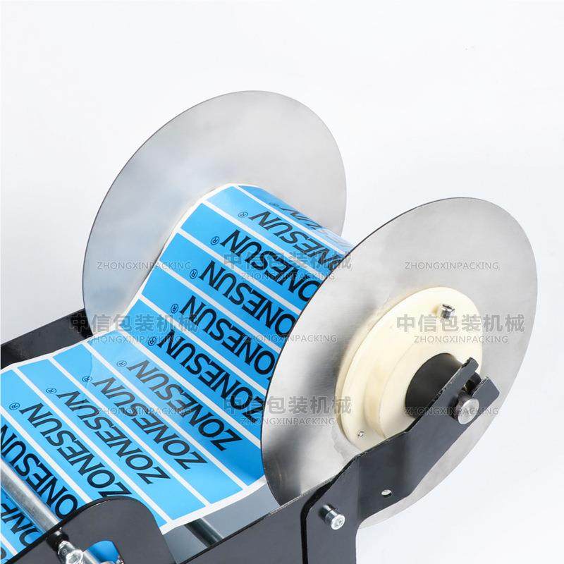 ZS-贴50W手动圆瓶酒加宽加长摇贴标机 不干胶透明标签贴标ZS-50W,五金/工具,其他机械五金,淘宝优惠券,粉丝福利购,淘宝优惠卷