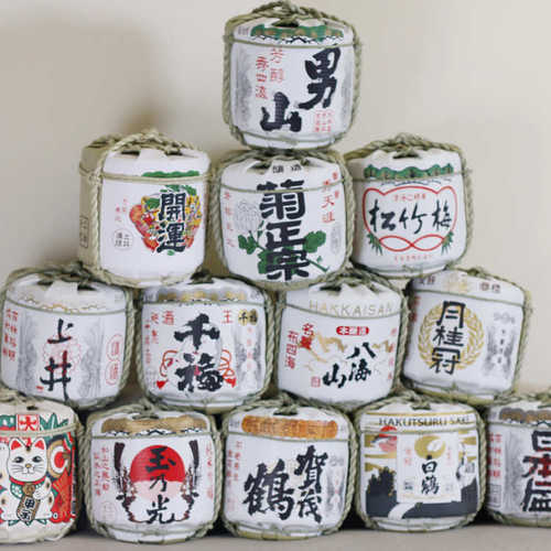 寿司店装饰日式装饰酒樽酒桶日本盛酒樽日本寿司料理店摆设品