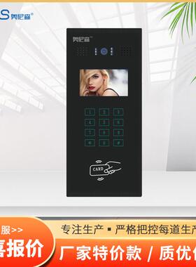 能云可视对讲人脸识F2-F0别禁智小区可视云讲门门禁系统楼宇对对