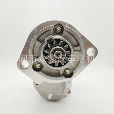 起动机128000-0970 128000-4110 128000-4111 128000-4113