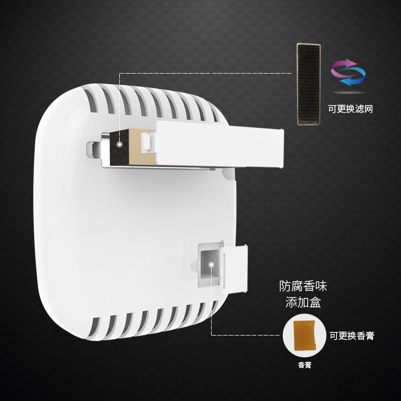 新款车载空气净化器 智能汽车用净化器 除异味雾霾 工厂直销ODM