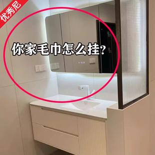 可旋转免打孔卫生间毛巾浴室挂钩吸盘可伸缩毛巾杆置物架碗架