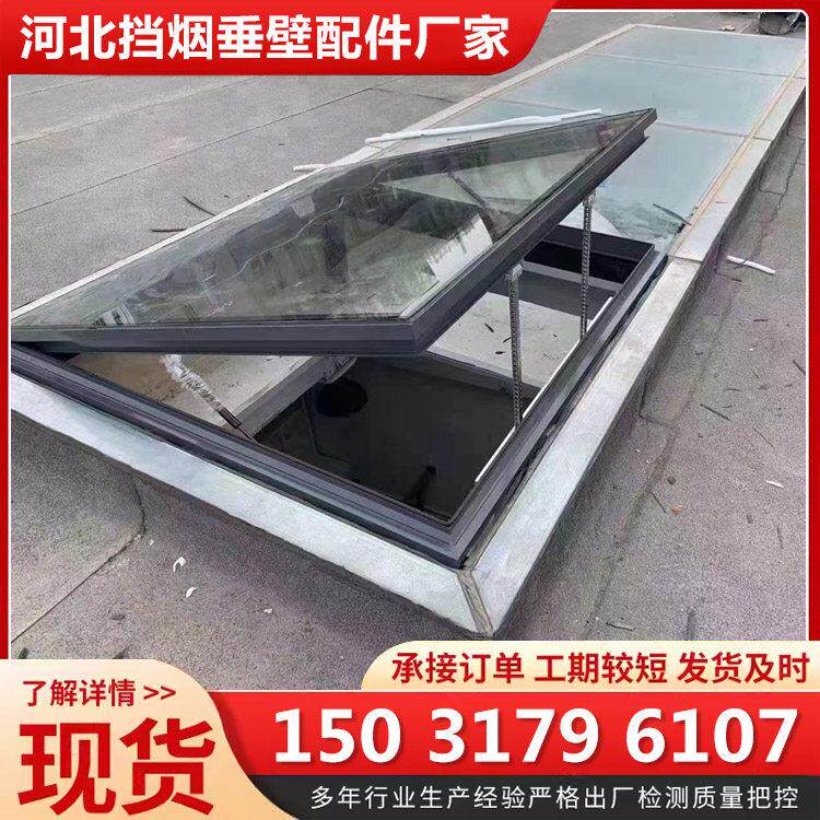 天窗铝合金天窗阳光房天窗斜屋顶平移电动手动屋顶天窗