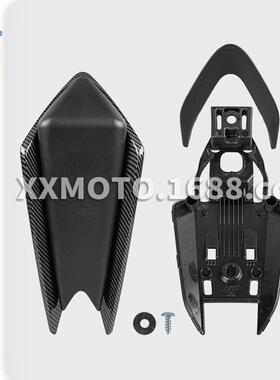 适用于ApriliaRS660/TUONO66020-22RSV421-22改装后尾盖