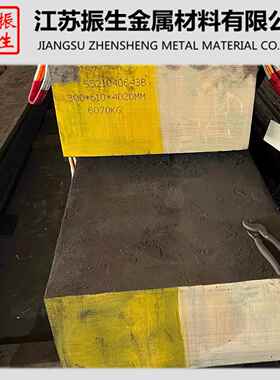 8566模具钢抗崩裂高韧性替代SKH-9高速钢DC53圆棒SKD11圆钢LD钢板