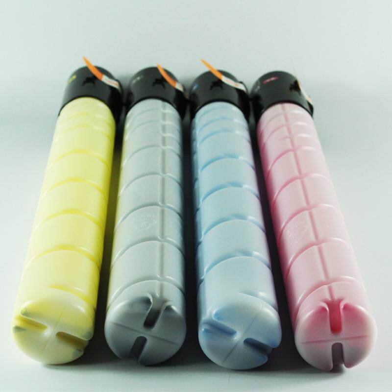 适用美能达C7128粉盒 C221 C221S复印机墨粉 C281 柯美C7122墨盒