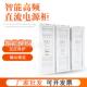 智能高频直流屏GZDW电源柜壁挂式 落地高压配电柜40AH65AH220V