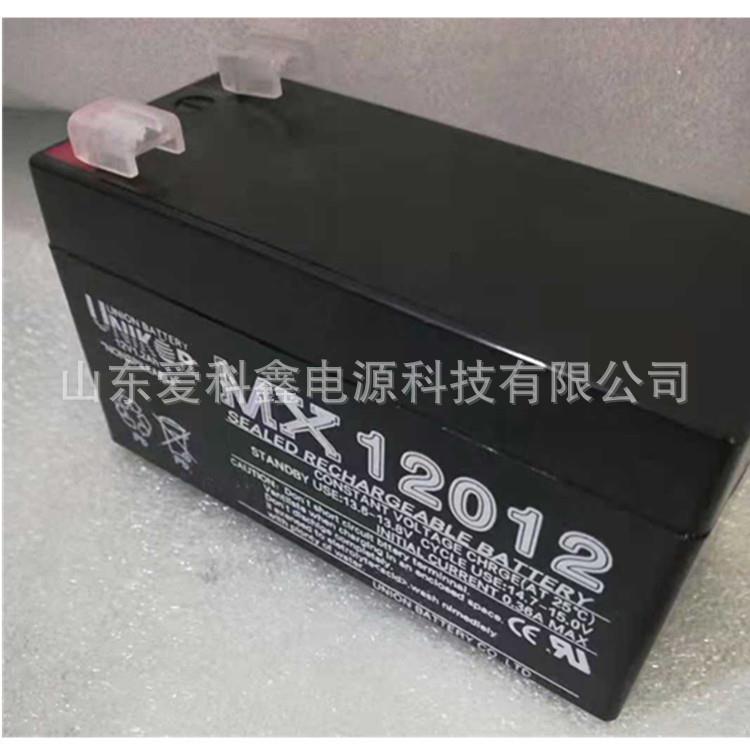 Union友联蓄电池MX12012 12V1.2AH 电子秤铅酸免维护电瓶