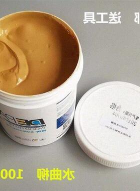 Solid wood filler wood filler; wood filler paste; nail hole