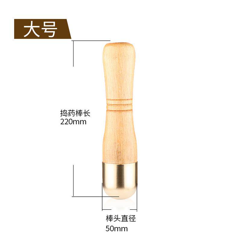 高档药实子心纯铜捣棒子铜盅杵罐子捣碎器锤捣蒜器棒子