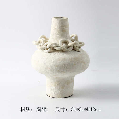 摆件器插花家居软陶瓷样板间侘玄关风装饰品条状异形寂复古花瓶链