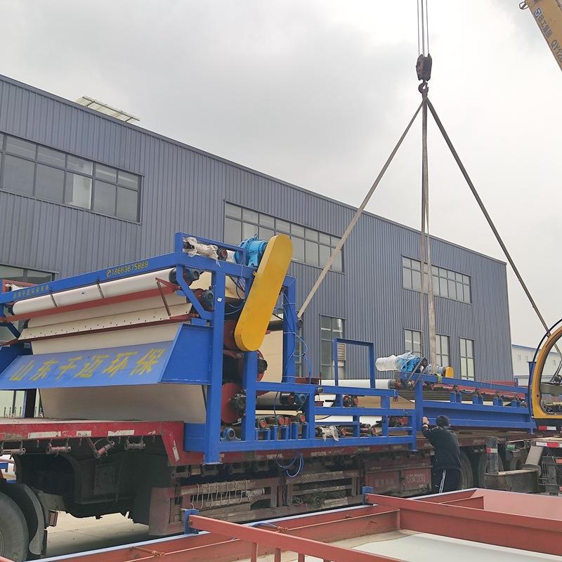 固液分离污泥处理设备一体化带式压滤机工业带式石材污泥压滤机