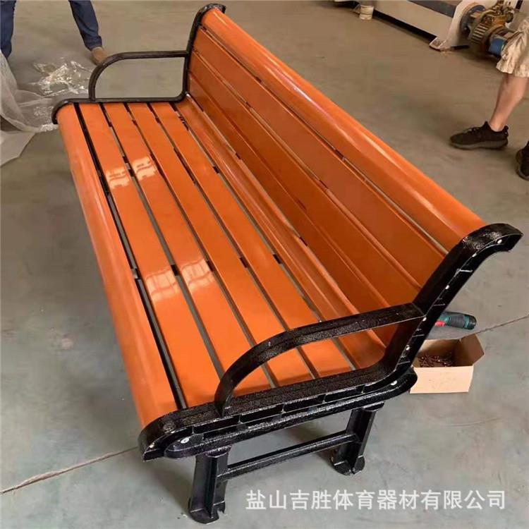 室外靠背座椅庭院休闲实木椅户外塑木公园椅