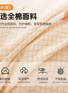 小清新纯2QTZ棉全棉被套单件10x200x23人0被罩206新款冬季5单双被