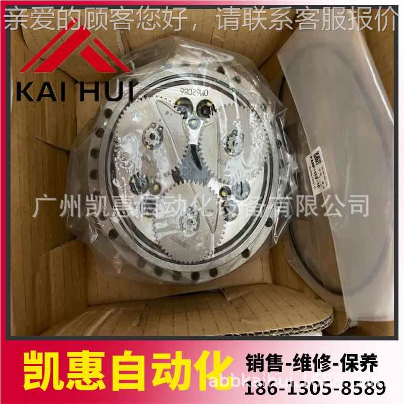 IRB760机器3HAC0371人四轴减0速机73HAC31904-001