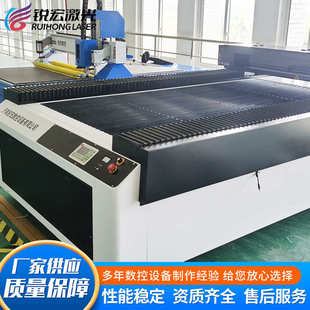 广告亚克力双色板切割机金属激光切割机 1325大型激光雕刻机