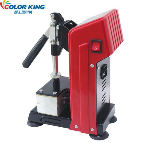 Heat Press Machine CH2034 小型热转印烫画机上下板发热压烫机