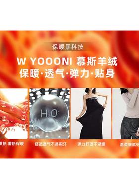 *  罗纹条纹坑布料1棉260g人面料弹力腈纶条条纹拉架acr1针织混纺