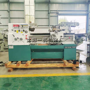 加工ca6132*卧式普通车床6132南方沈阳 1000一机广州机床车床