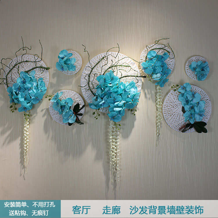 中式藤编壁饰墙饰创意墙壁立体壁挂件客厅沙发背景墙面挂画装饰