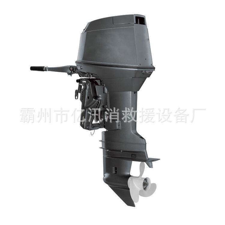 防汛应急输出功率30kW舷外机便携油箱24L船外机排气皮划艇外挂机