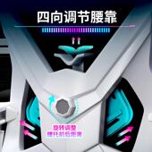 电脑椅家用人体工学椅久坐舒适办公椅书房靠背座椅宿舍学生电竞椅