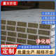 手工岩棉板彩钢净化板防火室内保温防寒车间隔板防火保温彩钢夹芯
