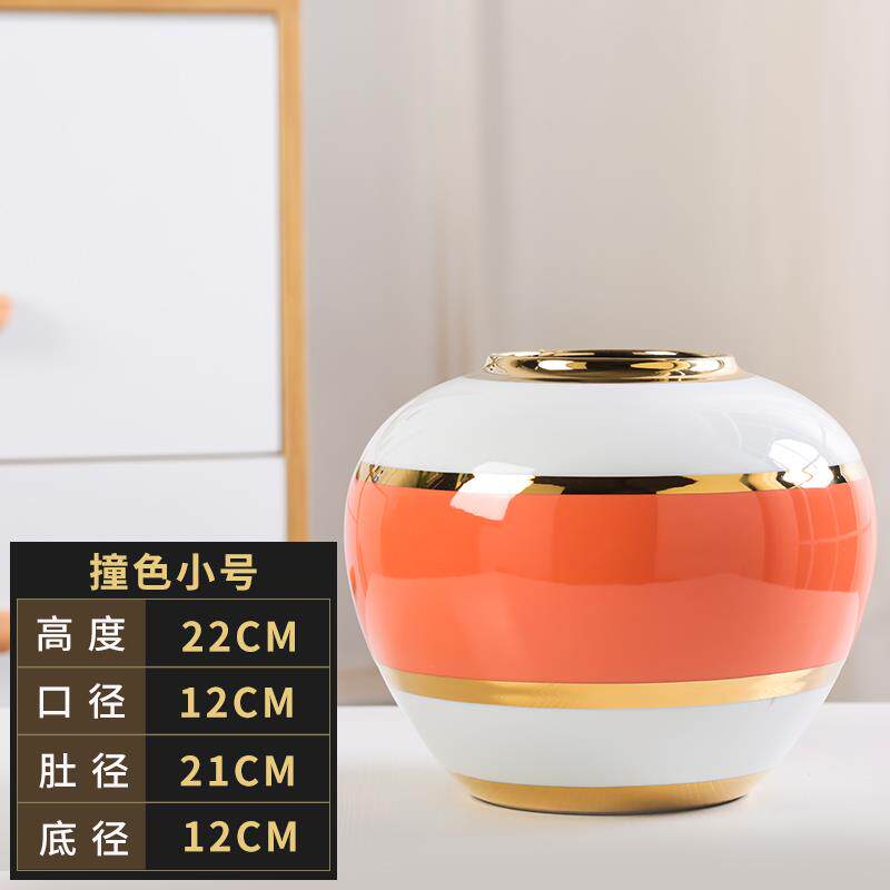 正品景德镇新中式饰陶瓷花酒瓶现代简约插花装品客厅玄关电视柜柜