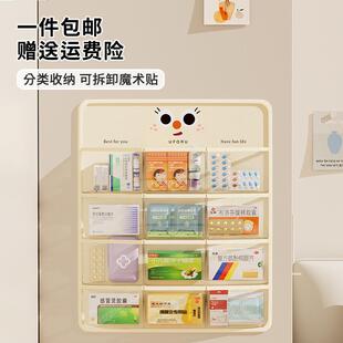 布艺收纳袋家用墙上壁挂式药品分类袋柜子门后多功能药物收纳挂袋