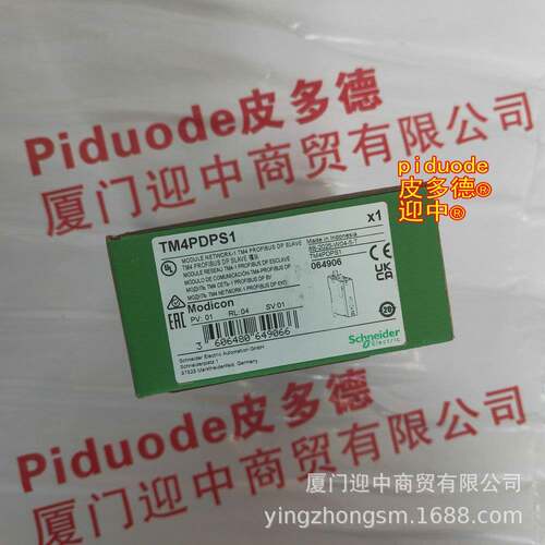 TM200C24RTM200C24TTM200C24UTM258LF42DR可编程控制器