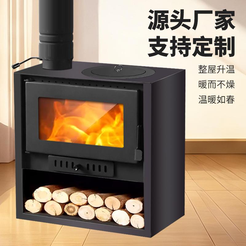 室壁炉用内取暖柴煤两用气炉煤炭农村家采炉暖烤火炉燃木真火化壁