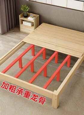 现代简ttm1约榻1榻米实木床1人.8大租床双床1.5米出房1.2米单人米